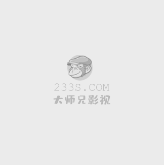 九叔万福
